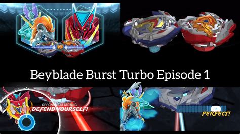 beyblade burst turbo|BEYBLADE BURST TURBO Episode 1: Time to go Turbo!.